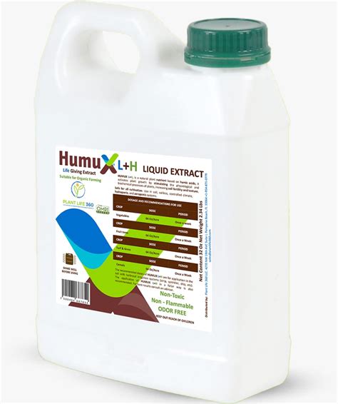 Humux L+H 1 Gallon